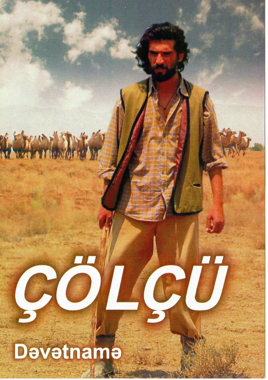 Steppe Man
