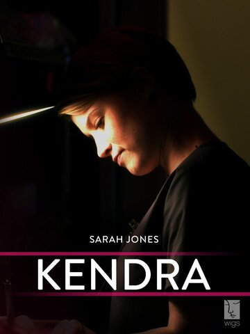Kendra