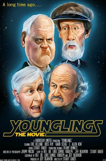Younglings