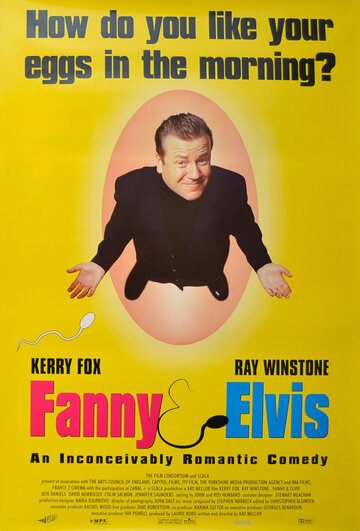 Fanny and Elvis