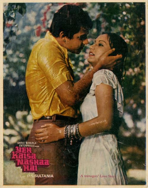 Yeh Kaisa Nashaa Hai