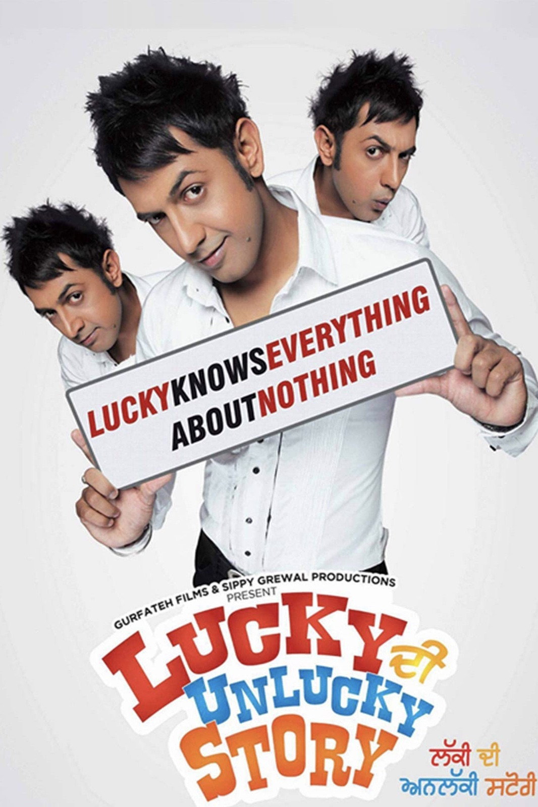 Lucky DI Unlucky Story