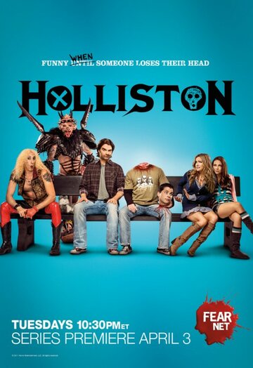 Holliston