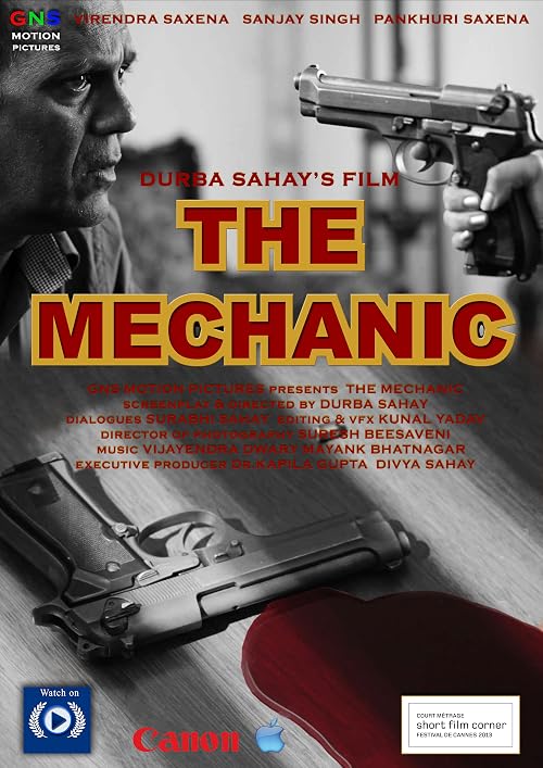 The Mechanic