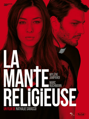 La mante religieuse