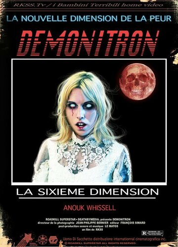 Demonitron: The Sixth Dimension