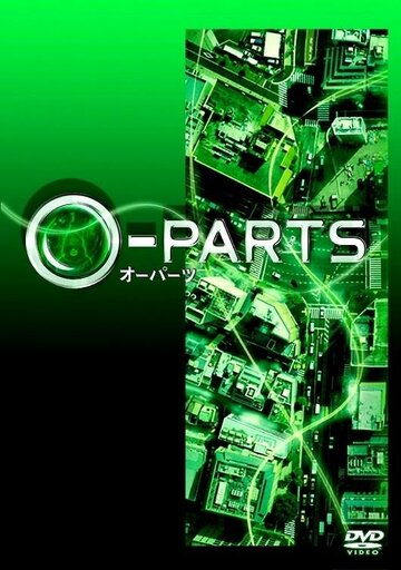 O-Parts