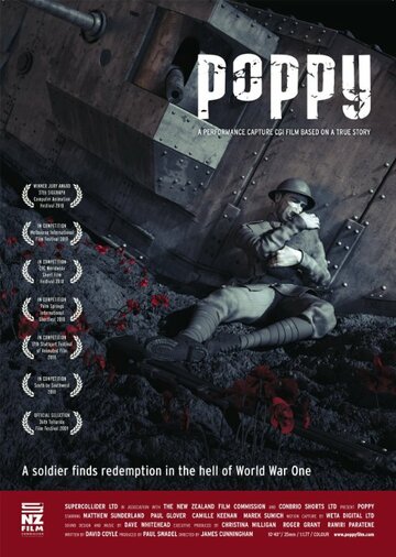 Poppy