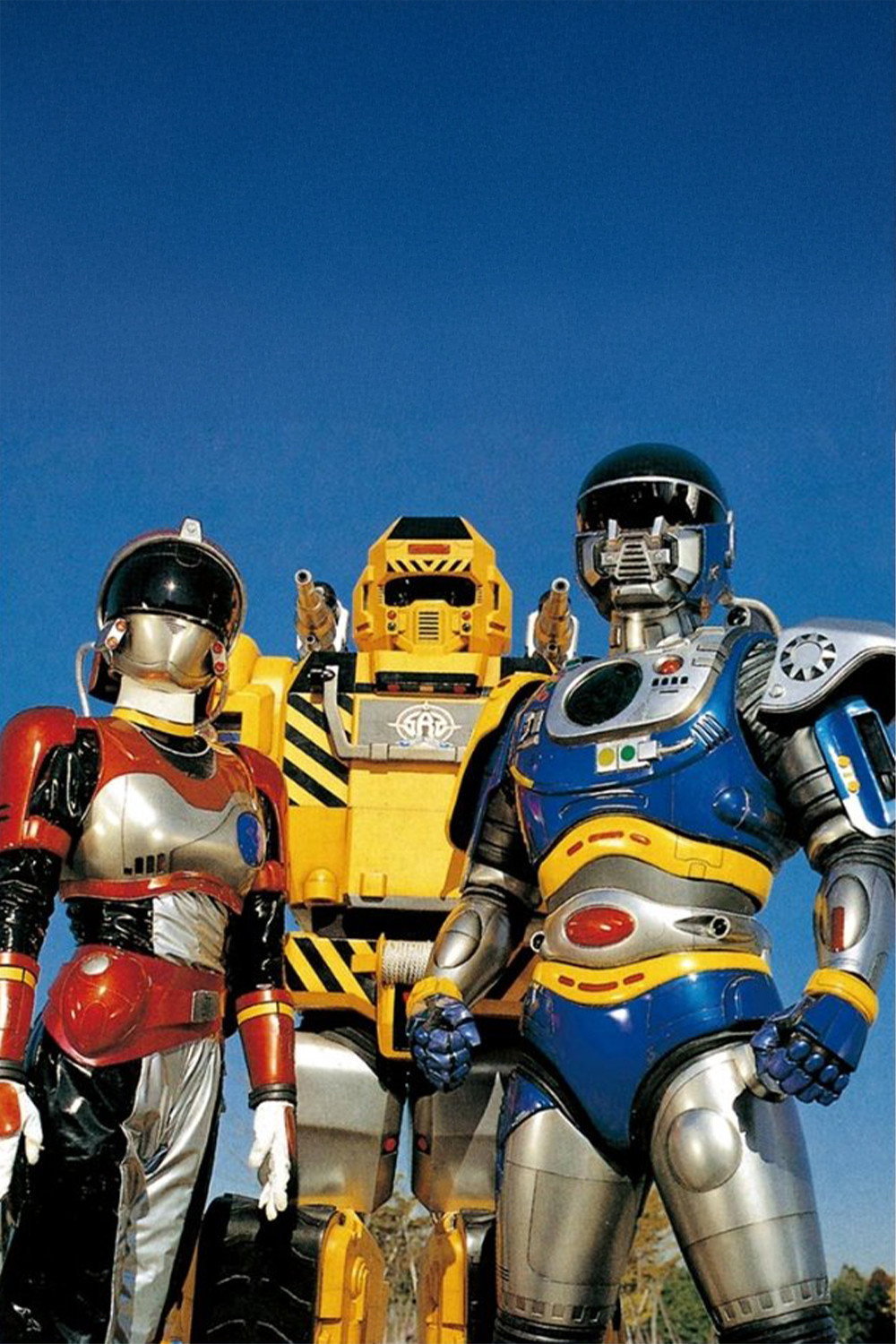 Special Rescue Command Solbrain