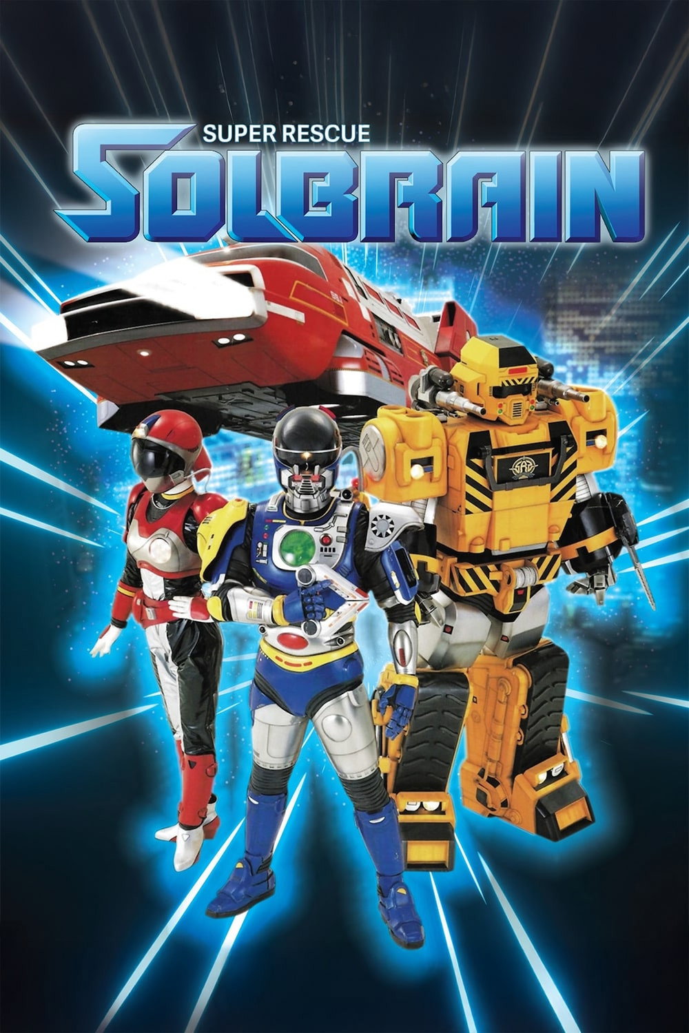 Special Rescue Command Solbrain
