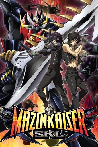 Majinkaiza: SKL