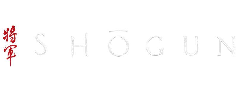 Shōgun