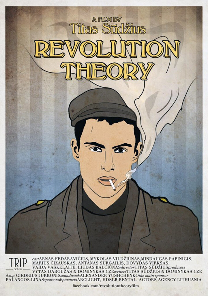 Теория революции