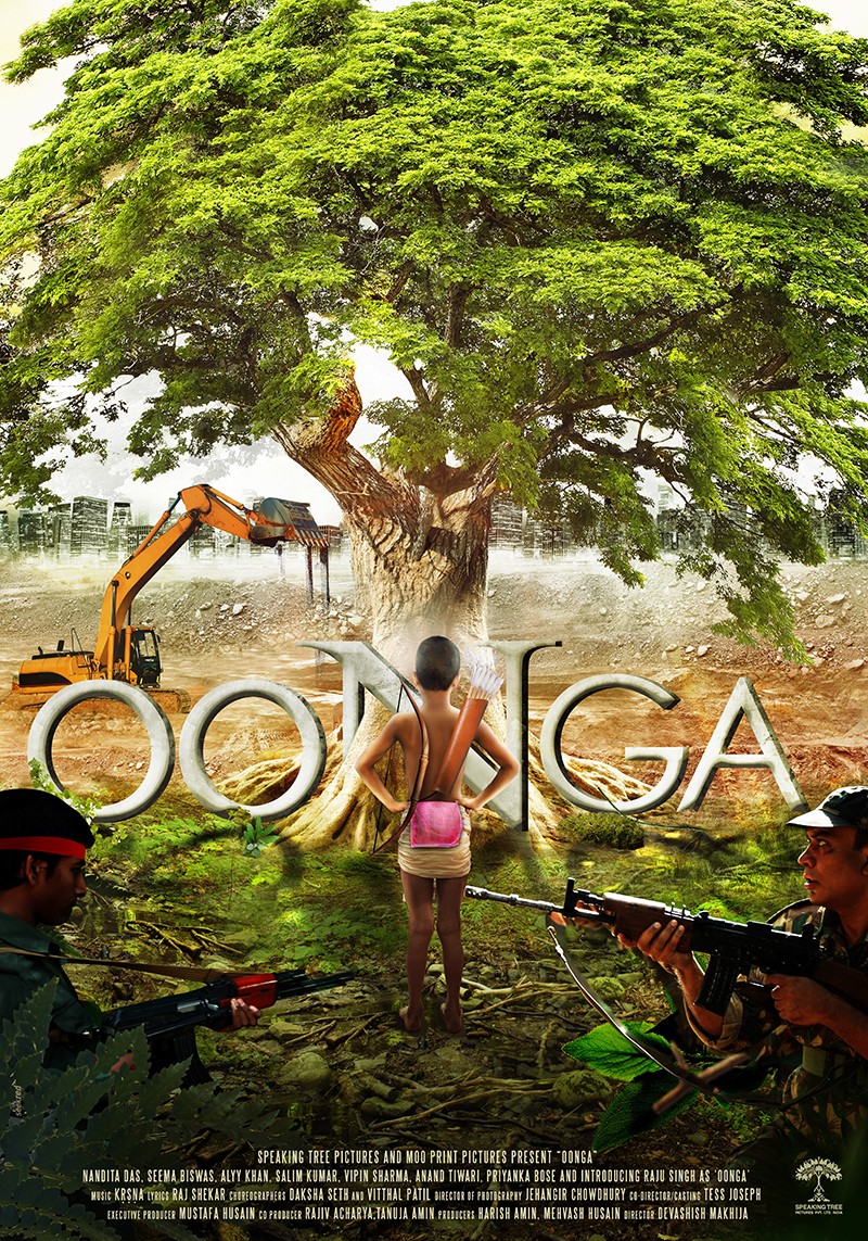 Oonga