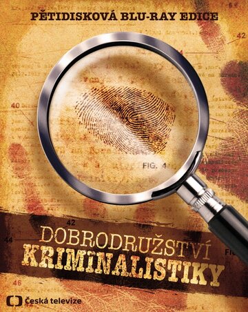 Dobrodruzství kriminalistiky