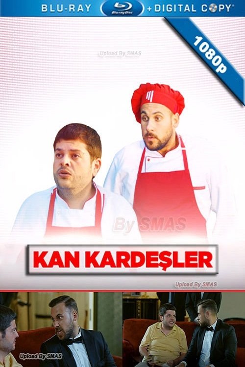 Карнавал