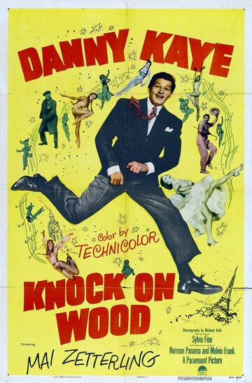 Knock on Wood