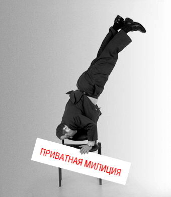 Повне Мамаду