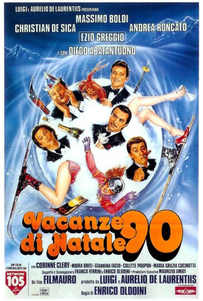 Рождественские каникулы – 90