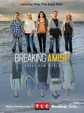 Breaking Amish