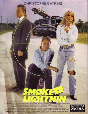 Smoke n Lightnin