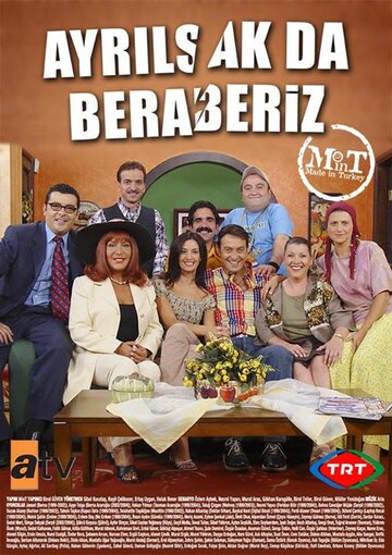 Ayrilsak da Beraberiz