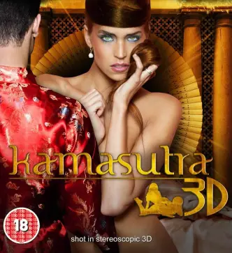 Камасутра 3D