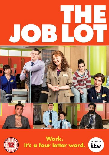 The Job Lot - Das Jobcenter