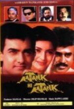 Aatank Hi Aatank