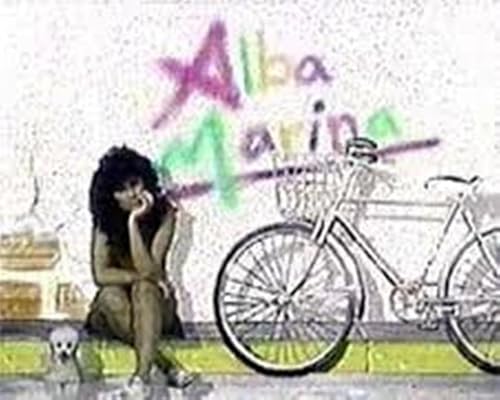 Альба Марина