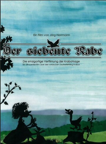 Der Siebente Rabe