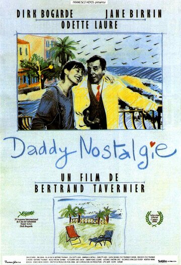 Daddy Nostalgie
