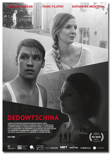 Дедовщина