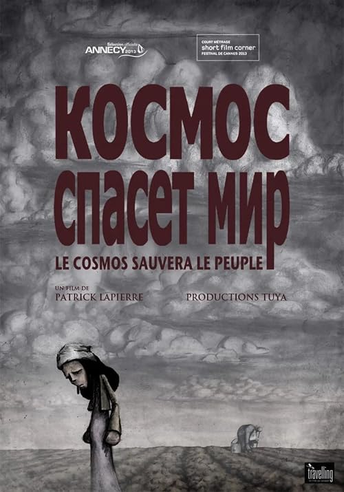 Le cosmos sauvera le peuple