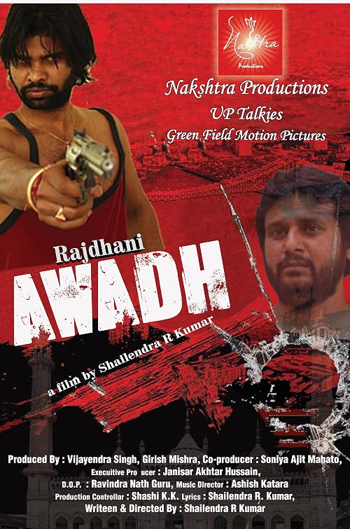 Rajdhani Awadh