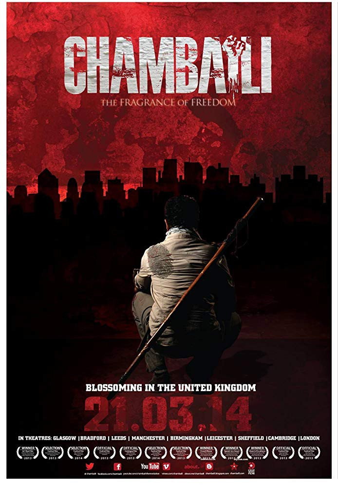 Chambaili