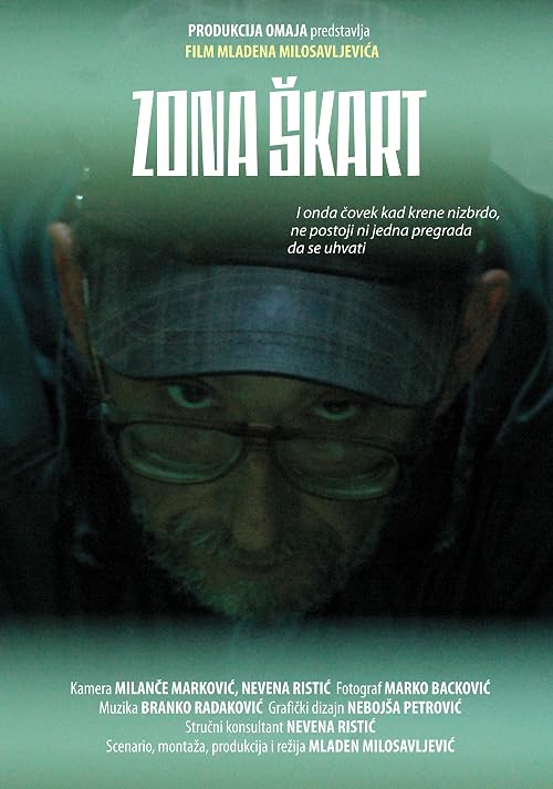 Zona skart