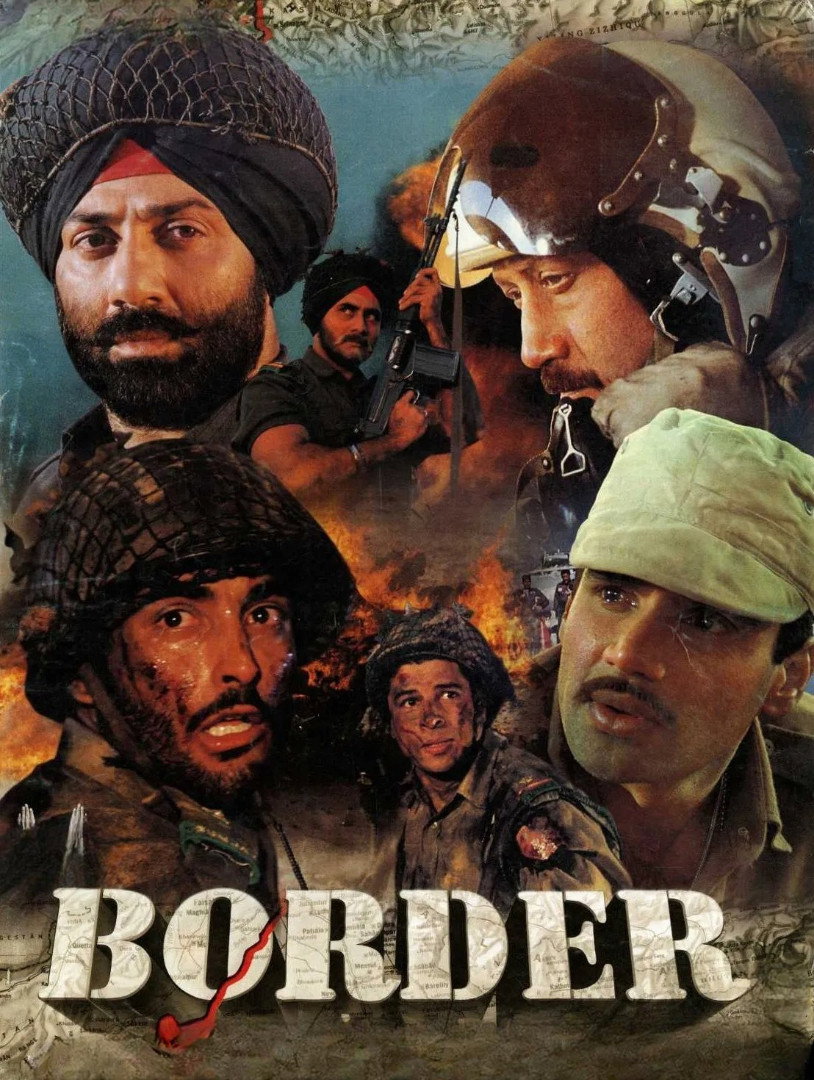 Border