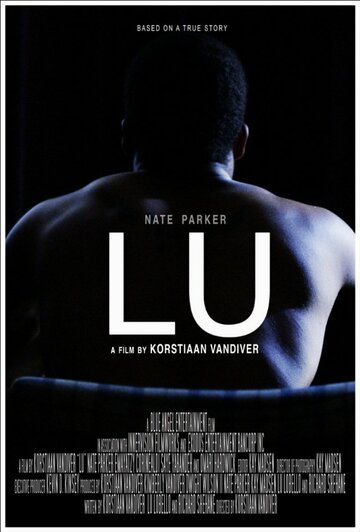 Lu