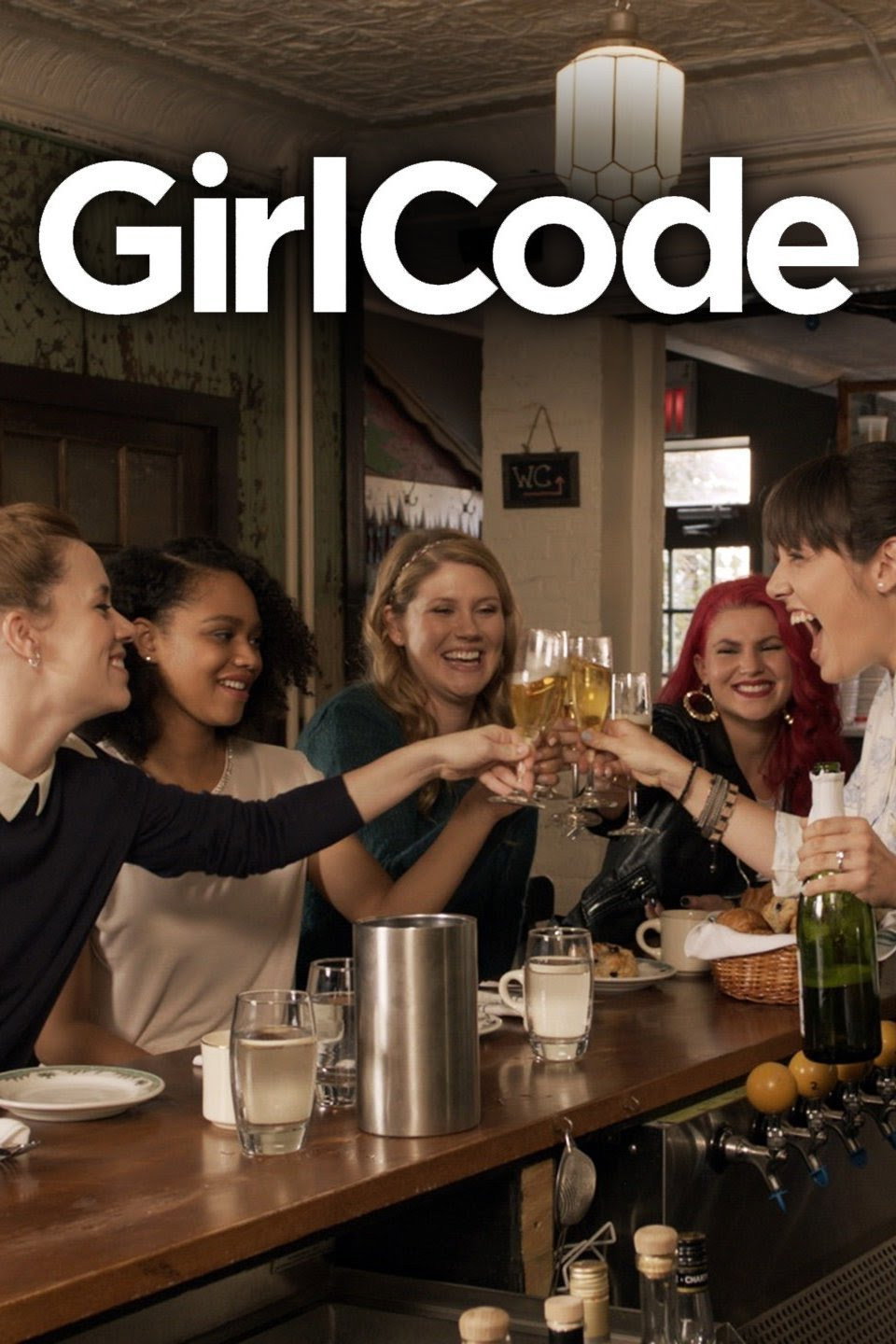 Girl Code