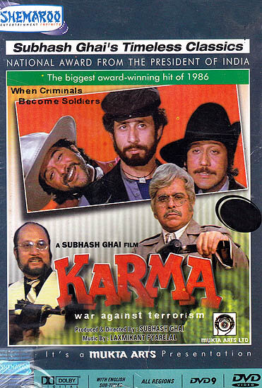 Karma