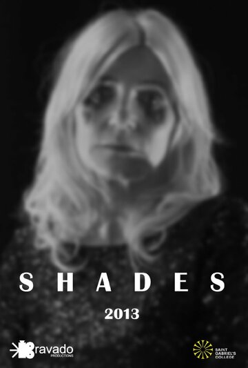Shades
