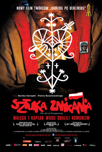 Sztuka znikania