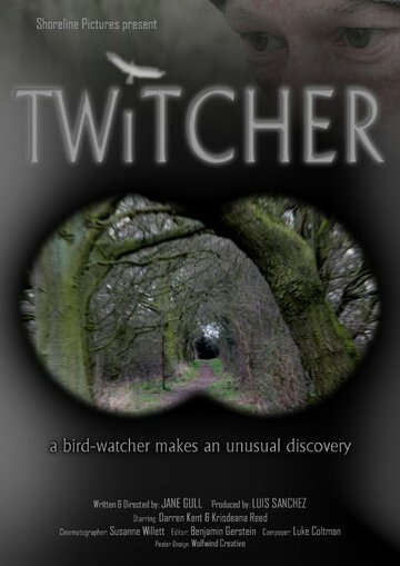 Twitcher