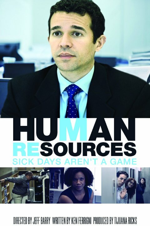Human Resources: Sick Days Aren't a Game