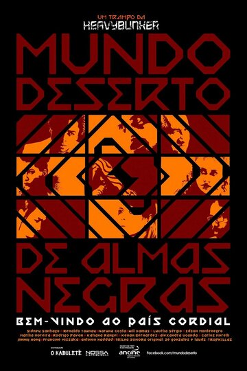 Mundo Deserto de Almas Negras