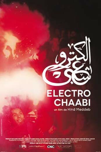 Electro Chaabi