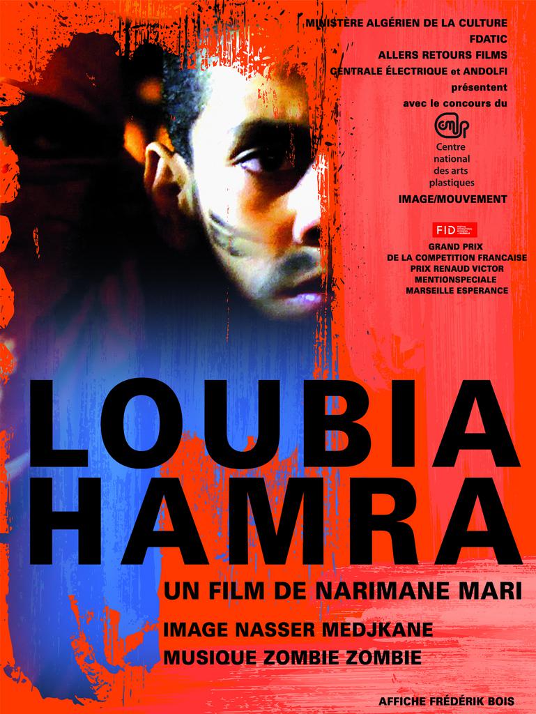 Loubia hamra