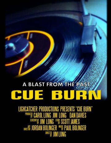 Cueburn