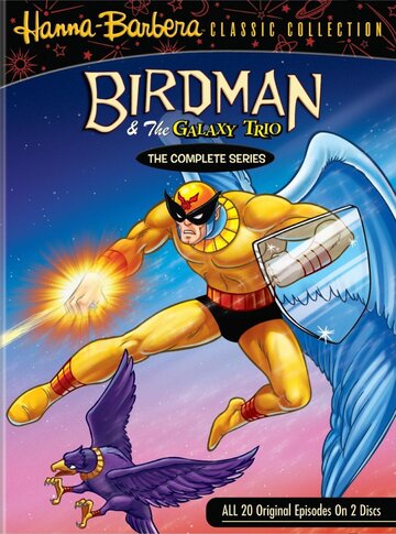Birdman und das Galaxy Trio